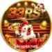 33RS