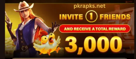 33RS